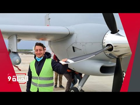 لقاء تلفزيوني مع اللواء محمود علي يعلق فيه على وفاة المهندس التركي طارق كسكجي في ظروف غامضة