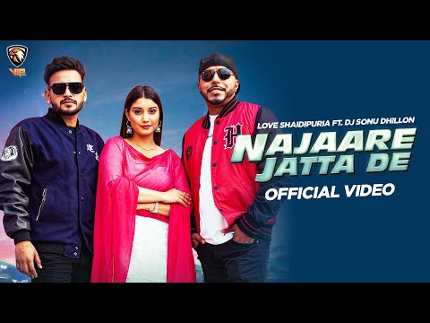 Najaare Jatta De