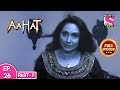 Aahat - Season 5 - Full Episode - 26 - part F 5th February, 2020