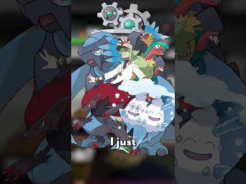 How Strong Would N Be as a Pokémon Champion? #shorts