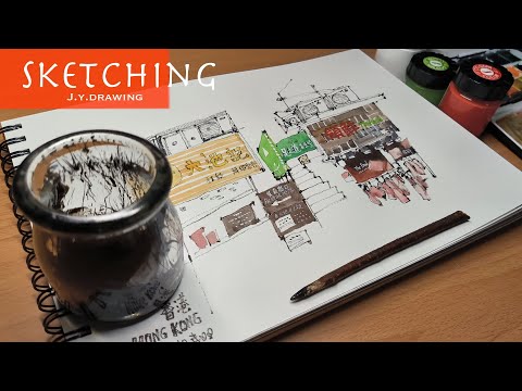 香港街景商店速寫 ｜ 藝術創作 ｜ 素描、寫生