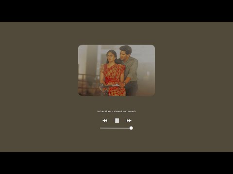 Inthandham - Vishal Chandrashekhar, SPB Charan  | slowed and reverb