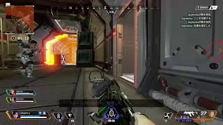 #04【live】なかじま、宮司道、愛音録でApex legends【愛音さんがきっとなんとかしてくれる】