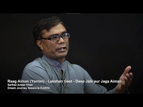 Raag Aiman (Yaman) - Lakshan Geet - Deep Jale aur Jaga Aiman