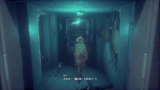 【CODE VEIN】こいしが行く血涙探しの旅part12【ゆっくり実況】