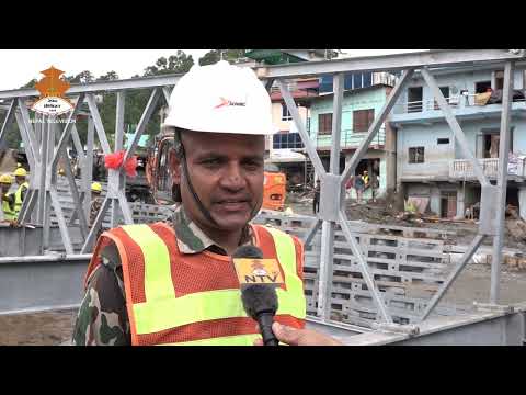 देवीघाटमा एक्रोव्रिज निर्माण || NEPAL TELEVISION