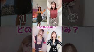 【脇脇ダンス】美女たちによるありがたいダンス集め