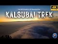Kalsubai Trek | कळसुबाई शिखर । Trek to Mount Everest Of Maharashtra | #4k