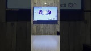 トニカクカワイイから恋のうたを歌った
