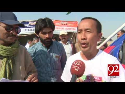 Cholistan Jeep Rally 2017 begins 9-02-2017 - 92NewsHDPlus