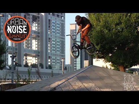 Urban Noise: BMX STREET RIDING IN TOKYO JAPAN | RideBMX