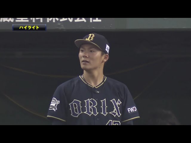 6/28 ライオンズ対バファローズ ハイライト