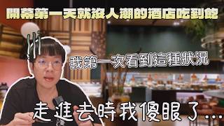 [問卦] 為什麼youtuber蝦土豆吃這麼多都沒胖?