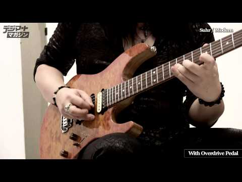 Kelly SIMONZ meets Suhr / Modern Quilt Maple Top Korina Back【デジマート特集】