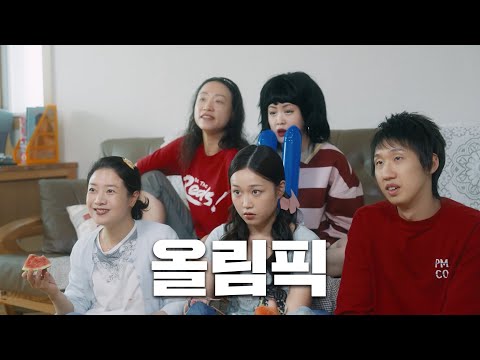 [Ep.08] 우리 생애 최고의 순간