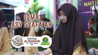 Download lagu IQMA Asy Syafa'ah - FesBan Al Kautsar 2017 mp3