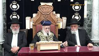 הראשון לציון הרב יצחק יוסף שליט''א   שיעור מוצאי שבת פרשת שלח לך תשפ''ד