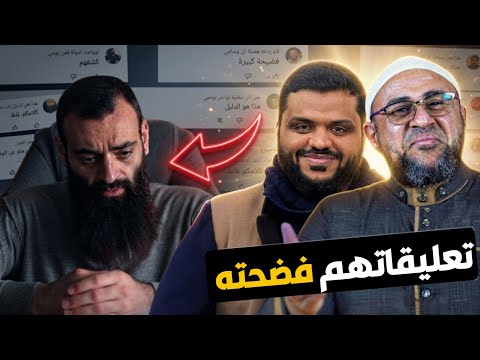 إنكار محمد بن شمس الدين تلقيبه أحمد السيد ومواجهة أتباعه له بالتوثيق