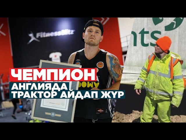 Жаңалықтар. 24.07.2023 күнгі шығарылым