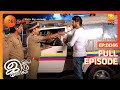Iniya Iru Malargal இனிய இரு மலர்கள் Tamil Romantic Show EP 46 Shriti Sha