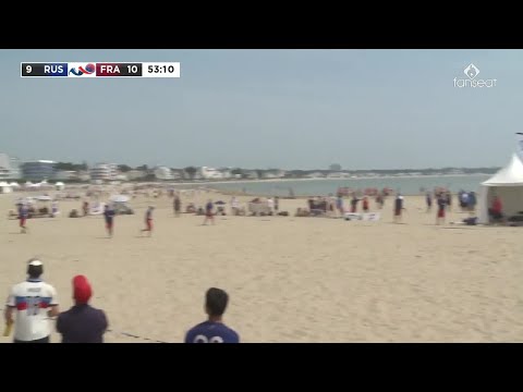 WCBU 2017 - France vs Russia - Open - Universe point + Comment - Ultimate frisbee