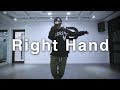 Drake Right Hand JongHo Park Choreography DPOP Studio
