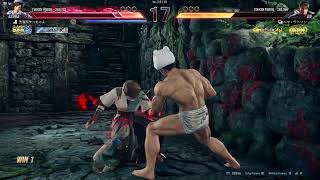 鉄拳8 2026/06/10