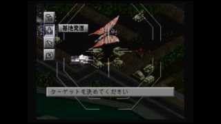 Download lagu Godzilla: Archipelago Shock:stage 7 part 3 mp3 Download lagu Godzilla: Archipelago Shock:stage 7 part 3 mp3