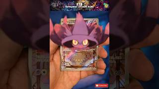 Animated Mismagius Illustration Rare Pull! 🔥 Gem Pack Vol. 3 Opening | PokemotionCards