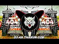 O Soniya Ho O Mahiya Ho Dj Remix Song High Gain Raggaeton Vibration Mix Dj Lux Dj Djsong