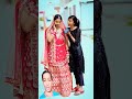Love Sanjay Jahan Sale Song Funny