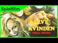 Werewolf Woman Full Length Movie Horror Movie In Full Length New Movie Now
