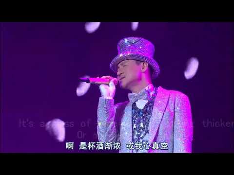 English subtitles 《Li Xiang Lan》-Jacky Cheung 《李香蘭》-張學友