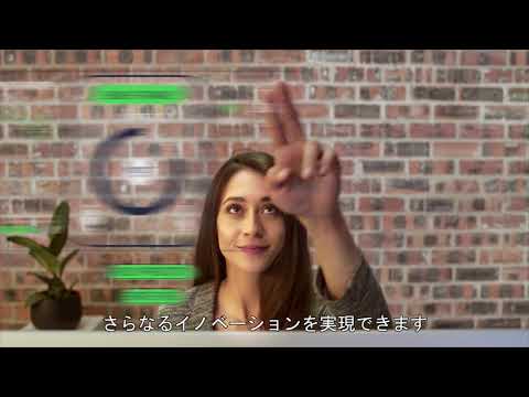 Qt Design Studio for Great Designs and Collaboration 日本語字幕版