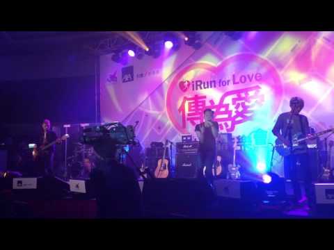 20151204 Supper Moment 幸福之歌 @IRun for love