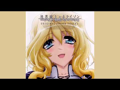 Kanashimi Wa Dare No Negai Demonai Instrumental - Kyoukai Senjou No Horizon