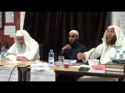 closing Session arabic only - Shaykh Haytham Sarhan