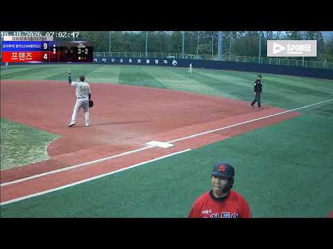프랜즈 vs 오지투어 몽키스(SN몽키스) 경기 영상 | 10/18 (소망야구장)