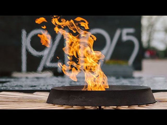 В городе зажжётся Огонь памяти