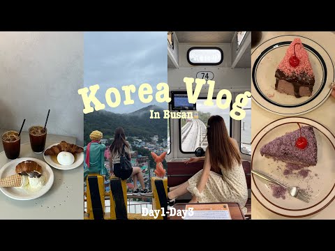 [Vlog] Viagem de 7 noites e 8 dias para a Coreia 🇰🇷dias 1~3 | Primeira viagem para Busan | Comida gourmet, cafés e passeios turísticos ✨♡ | Praia de Haeundae | Seomyeon | Jeonpo | Sky Capsule