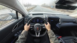 【DriveVision-POV】2023 Hongqi HS3