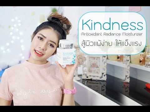 เชื้อโรคขี้ผึ้งสำหรับผู้หญิง แรง preporaty สำหรับผู้ชาย