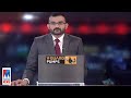 ഒരു മണി വാർത്ത 1 PM News May 22 2023