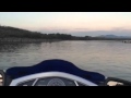 YAMAHA FX Cruiser HO 2007