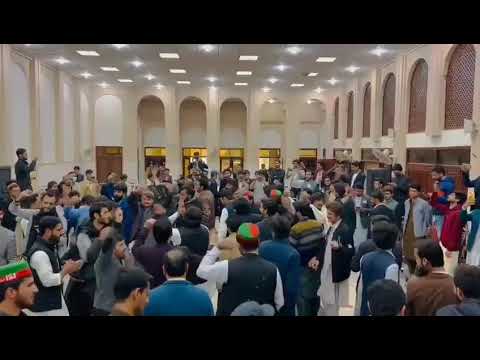 ISF Students Attan  || Agriculture University of Peshawar || ISF Party ||