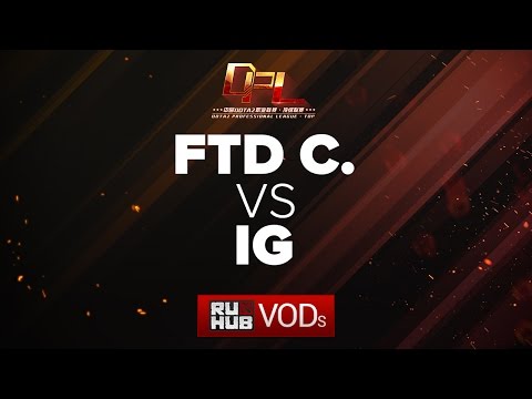 FTD Club C vs Invictus Gaming, DPL Season 2 - Div. A, game 1 [Mila, Smile]