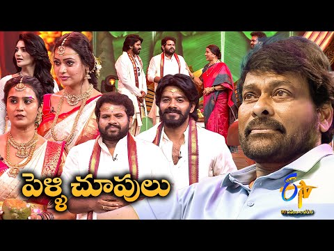 Hyper Aadi & Sudheer - Pelli Choopulu | ETV 30 Years Event Celebrations | 24th Aug 2025 | ETV Telugu