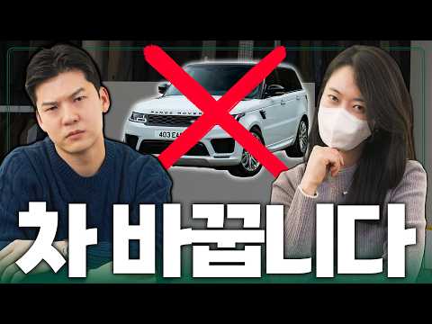 이젠 도저히 안 되겠습니다..(화난 트위티님 등판)