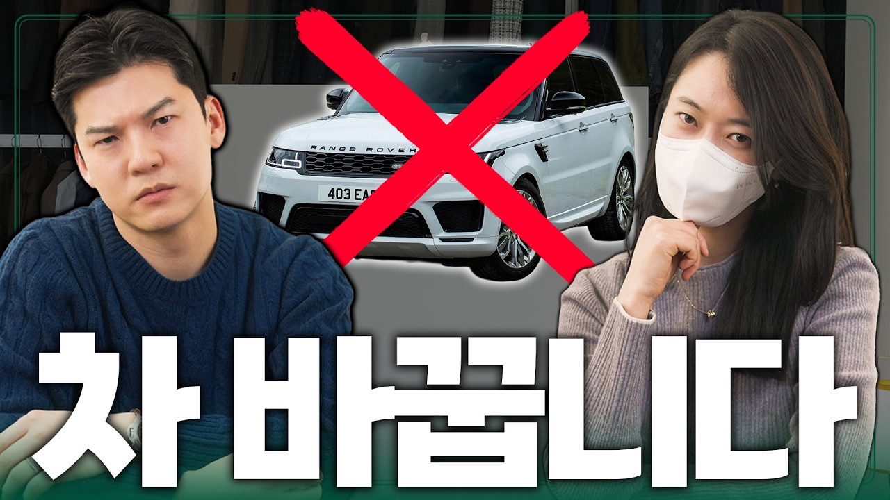 이젠 도저히 안 되겠습니다..(화난 트위티님 등판)