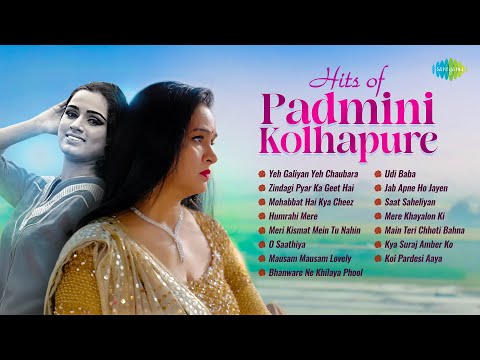 Hits of Padmini Kolhapure | Yeh Galiyan Yeh Chaubara | Zindagi Pyar Ka Geet Hai | Old Hindi Songs